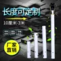 加长60cm50cm吊扇吊杆
