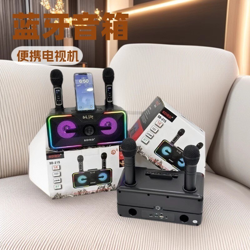 Sd317 bluetooth k歌一体型マイク携帯電話k歌家庭用bluetoothスピーカーデュアルマイク|undefined