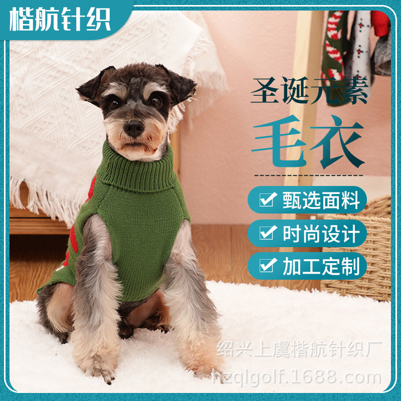 · ʥԪë ѩԼ̩СȮʥë·װ