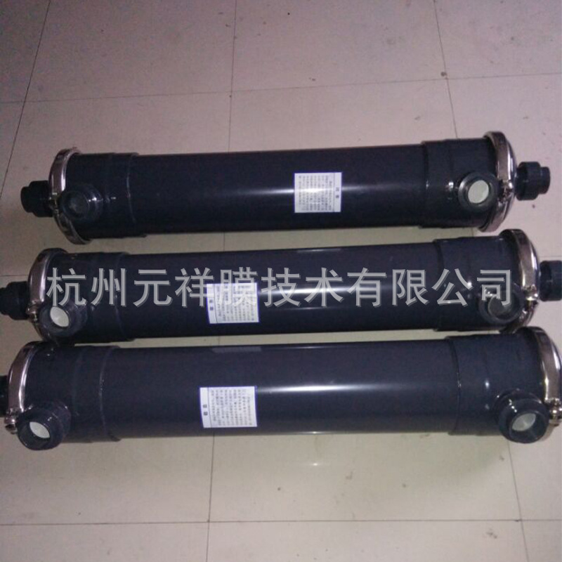 7040电泳漆超滤膜直径180膜组件.jpg