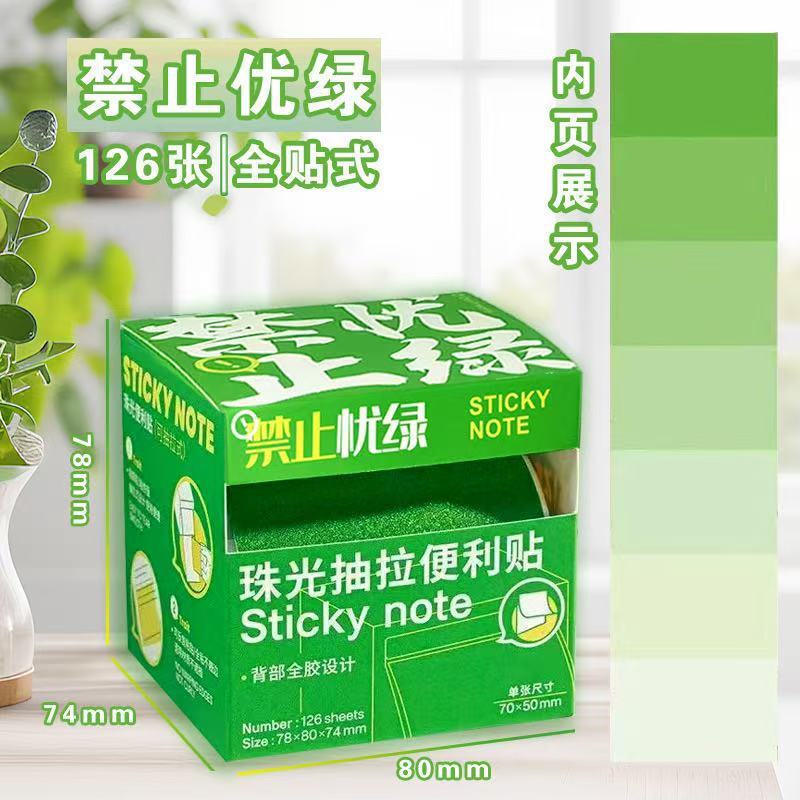 Notas adhesivas transparentes nacaradas, notas adhesivas brillantes para estudiantes, notas adhesivas en color de alto valor, notas adhesivas transparentes extraídas