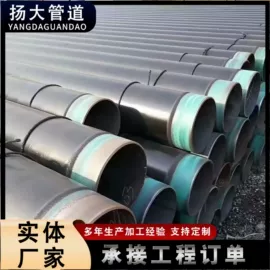 石油套管;其他管材;螺旋管