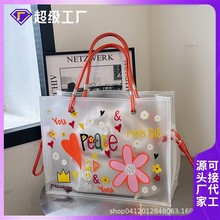 夏天小清新透明果冻包2024新款大容量通勤托特包可爱涂鸦单肩大包