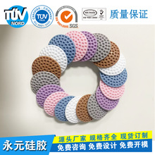 ��ɽ�S�ҬF؛��l3M���z�z�|  ��C���T���ַ�ײ���z�|  ��ײ�|