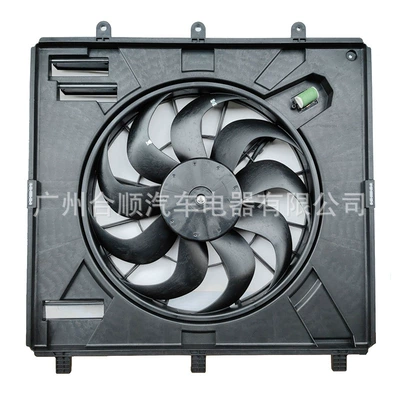 Cooling Fan Assembly WaTer Tank – Fan