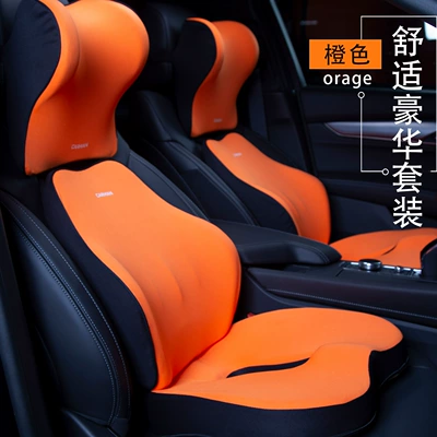 Four Seasons Interior Supplies: Waist support - luxurious-comfort-suit-orange-skin-friendly