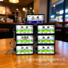 ̨�����F���П��ƒ��ELEVEN�rƤȫ��耳׿��ձ����F����ӡˢ����