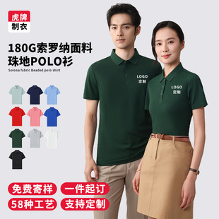 50D�������_�{polo���ж��乤�������Ƹ߼����̄�Ů���z�o�p���I