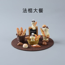 ����؈��[�����ȵ�����決������[�O�Ĕz����ʳ����淨�����