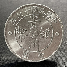 ԭ����y�yԪ �F��С��܇Ҽ�A39.8mm�X�Őۺ����p����Ʒ�|���x