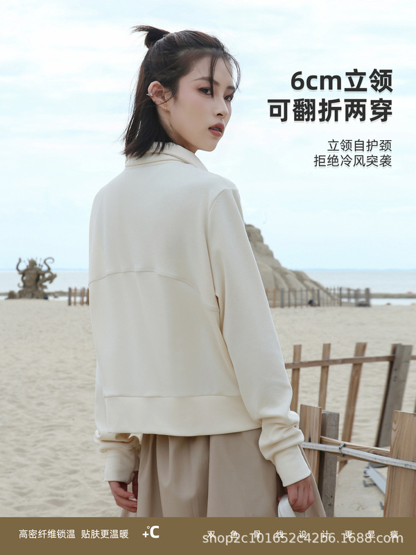双面德绒开衫上衣2025秋冬季新款女加厚保暖时尚纯色百搭外套小衫|undefined