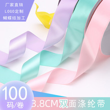 �㽭��3.8CM�p���]���\���Ǝ��l�A�l�A�z���YƷ���b�����b�