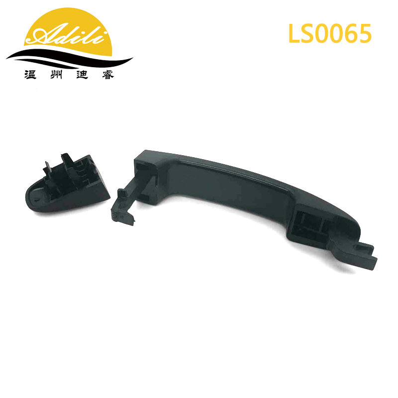 Ford – RANGER BT50 Black Armrest, handle, handle - ab39-2122400-ab-texturedfront-rightrear-leftrear-right
