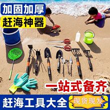 �s���������b��ͯ��ɳ���ú�߅���������b���P���зɳ���A�Ӱ���