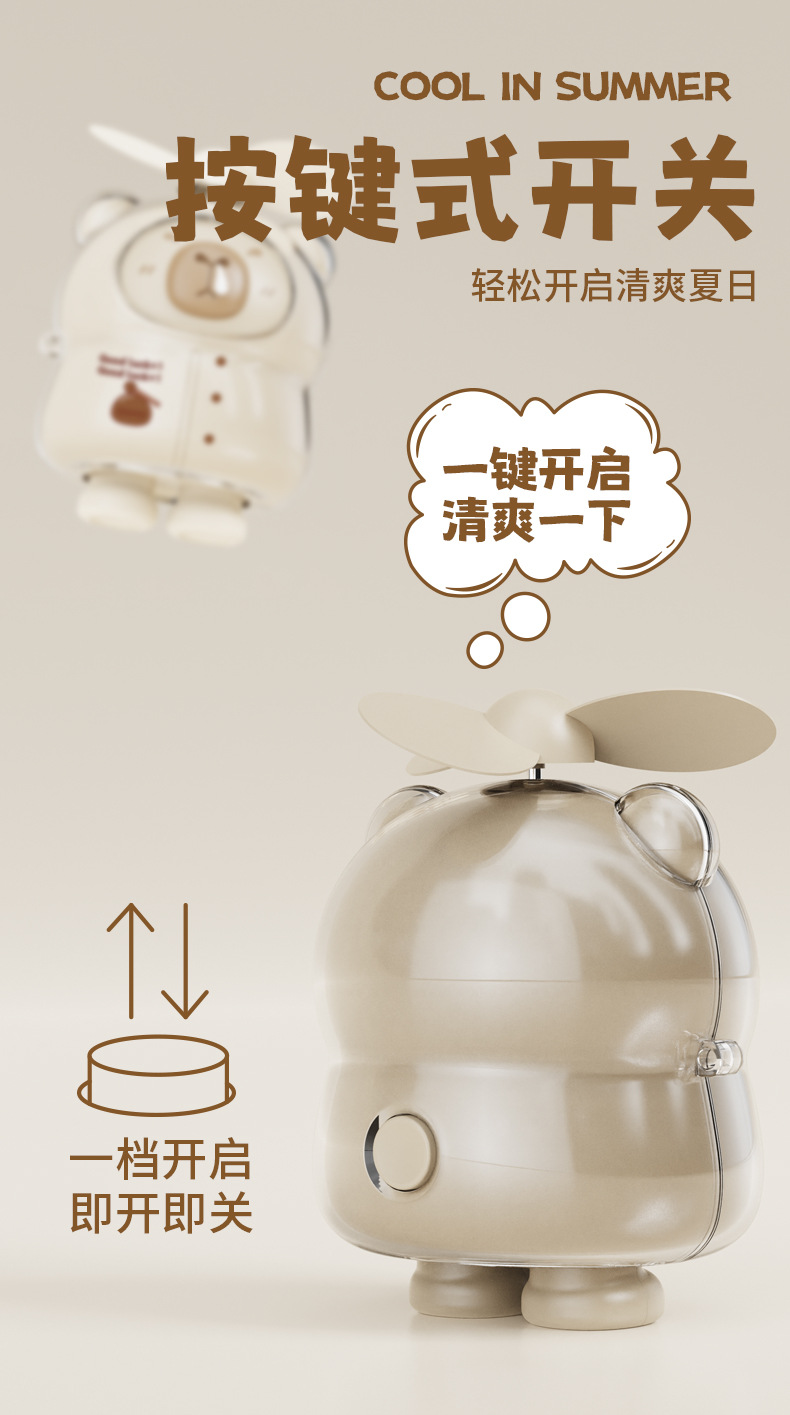 88215详情页_06.jpg