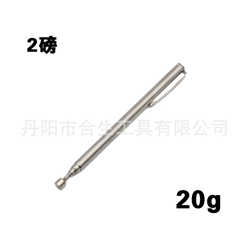 Retráctil magnético portátil pick-up con clip de la pluma imán de succión de hierro palo de succión herramienta de recogida