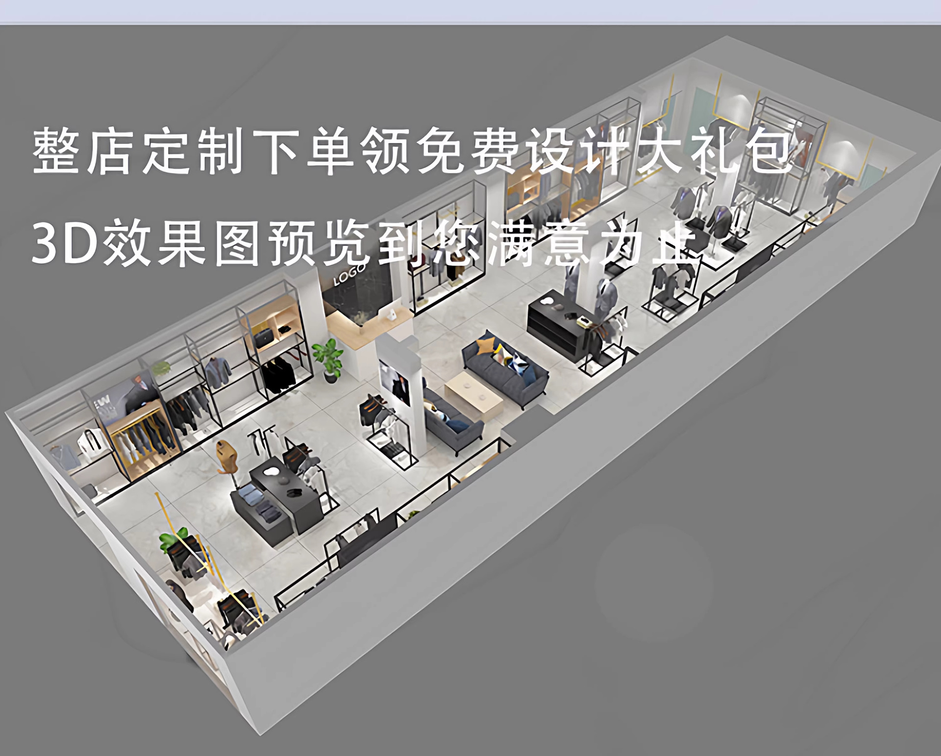 详情图_03_PC