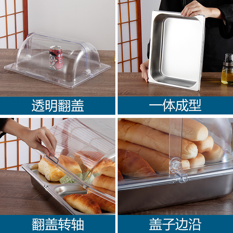A prueba de polvo cubierta de la cesta de pan rectangular buffet Placa de exhibición de acero inoxidable pastel de frutas bandeja de postre con tapa