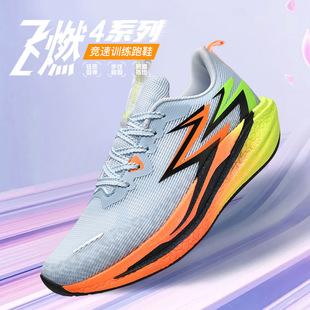 ��Ь�\��Ь�wȼ4MIX̼���R���ɸ����ܲ�Ь��PBӖ��Ь�\�ӿ�