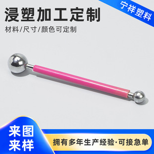 �㽭�������ܼӹ���������zPVC�_���F����ˇ���ٰ���̎��S��