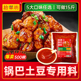 ʰ�䷻偰������u�������Ǵ��������ը�����{���F�嶹�����ð�