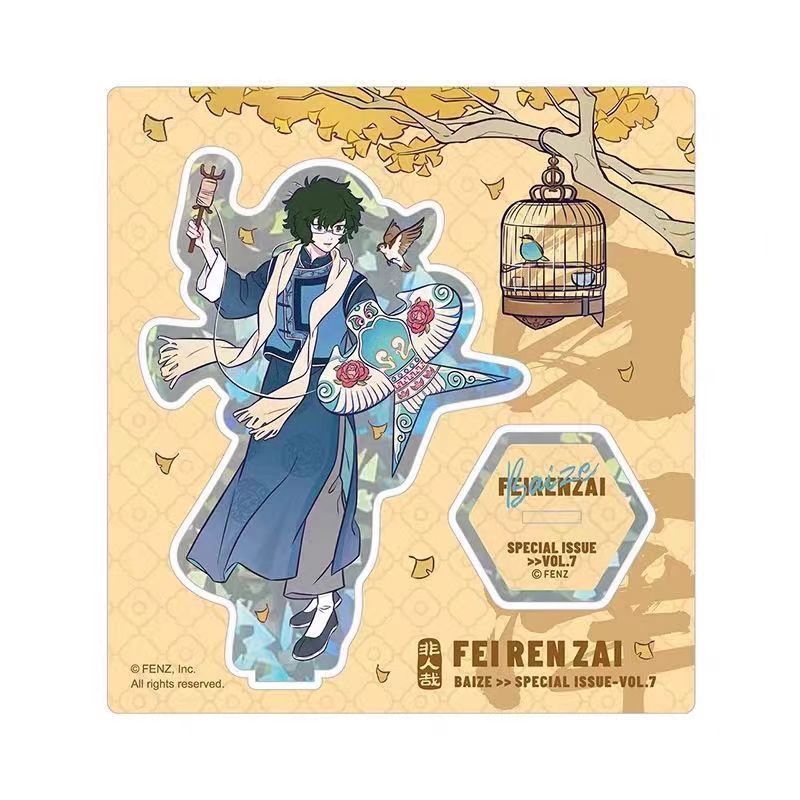 正規品非人哉-花火の年シリーズ缶バッジブラインドボックスアニメ二次元周辺機器|undefined