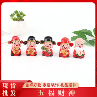 ������ϲؔ��[��Q����·ؔ�����帣�Ҿ��b���܇�[����֬�YƷ