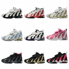 PULS DT Max エアクッションシューズ厚底高さ増加カップルスポーツメンズシューズ牛バスケットボールシューズトレンディなカジュアルレディースシューズ