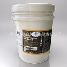 大桶中蜡汽车去污上光漆面专用抛光蜡划痕蜡研磨剂粗蜡中蜡细蜡