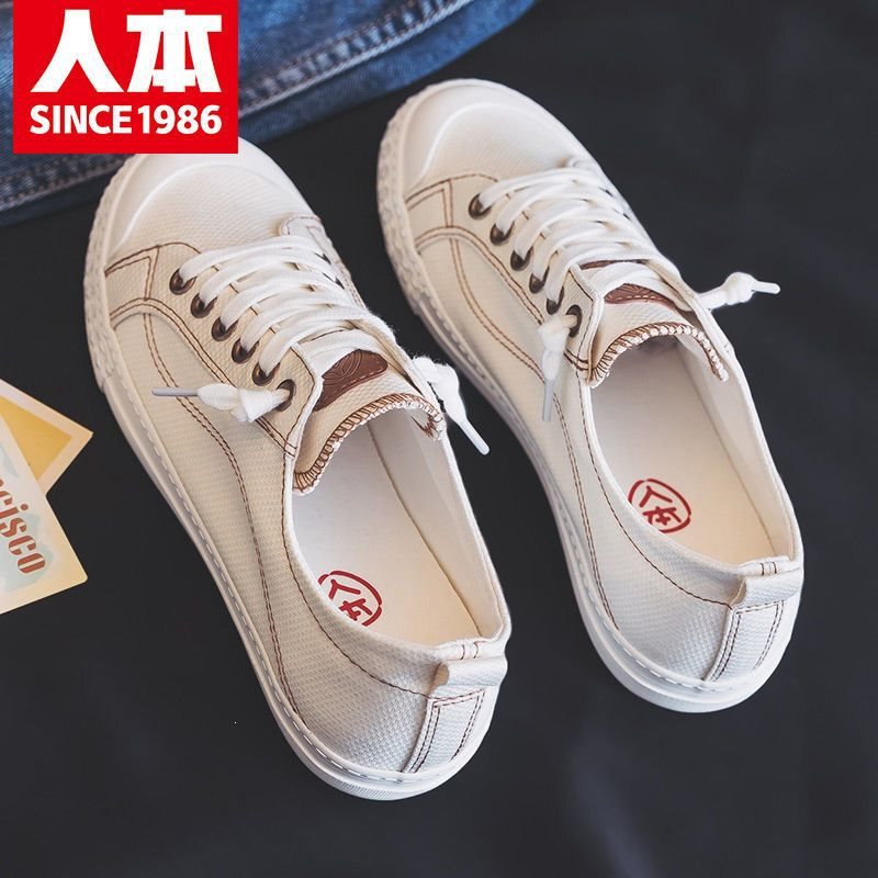 Renben Low-Top Slip-On Large Size Women's Shoes 41-43 Autumn Slip-On Student White Shoes Korean Style Versatile Sneakers 40 Renben Low-Top Slip-On Large Size Women's Shoes 41-43 Autumn Slip-On Student White Shoes Korean Style Versatile Sneakers 40