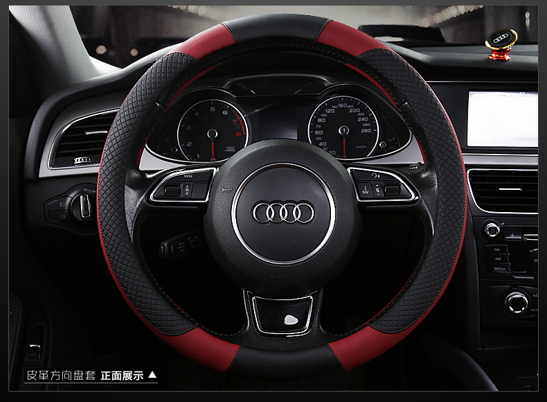 2025 new car steering wheel cover leather sports non-slip four seasons available handle cover manufacturers direct supply on behalf of hair