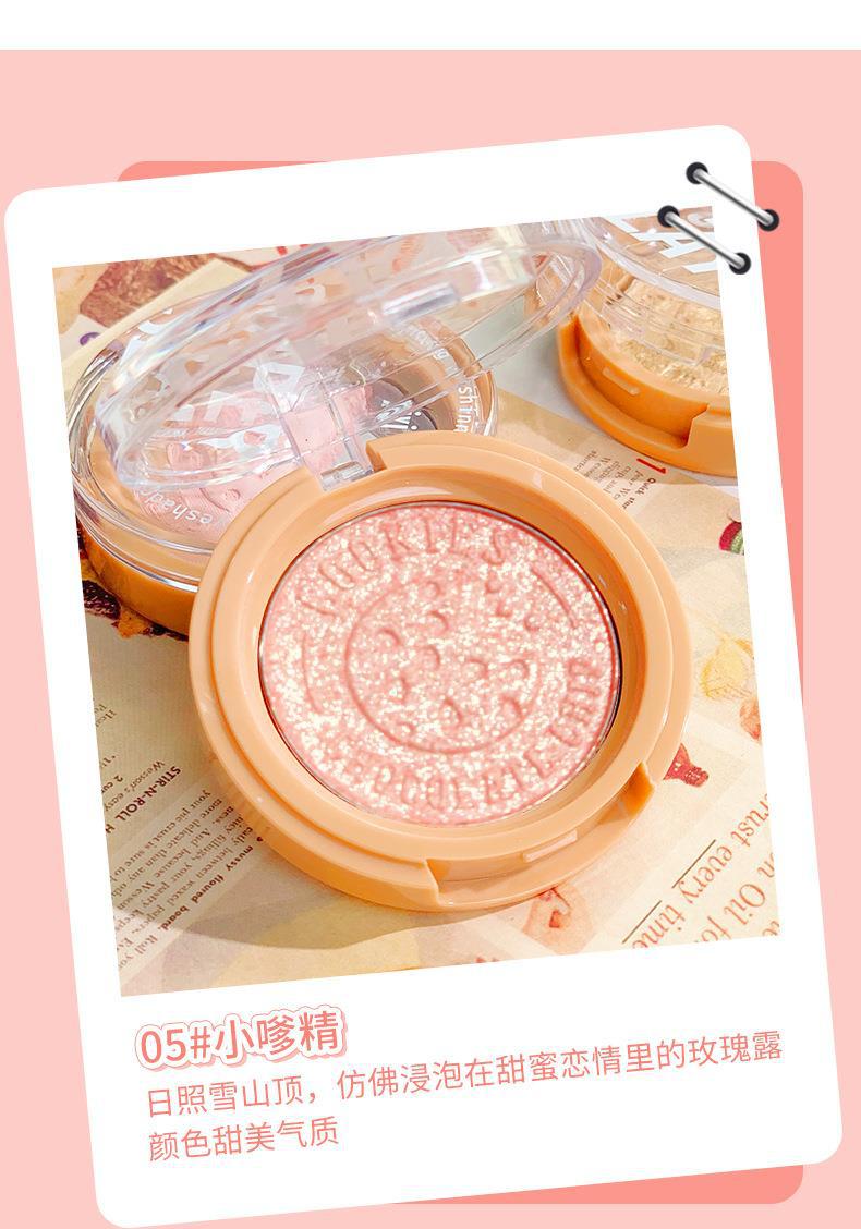 xixi Cookie Crispy Monochrome eyeshadow, brightening the undereye, pearlescent, fine shimmering, matte, pseudo-natural look, versatile for daily use, earth tones undefined