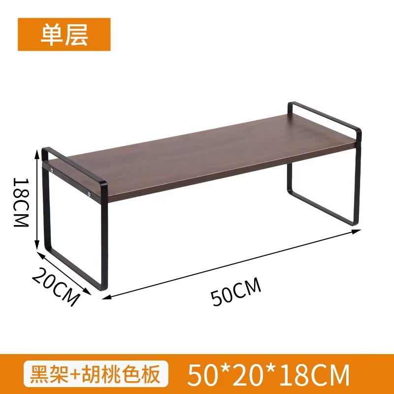 50x20x18cm 월넛색상 [단층]✦