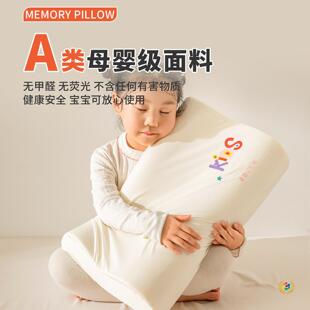 ?���؏���ͯӛ�����o�i���^3-6-10�q���ό�������������W��ܛ��