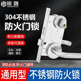 门窗滑轮;闭门器开门器;合页、铰链