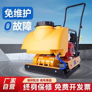 ����ƽ�庻�򺻙CС��늄���������늺��r��·�扺�����������C