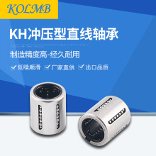 �����S�ԠI��KOLMB����Ʒ�|�_����ֱ���S��KH