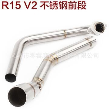 Motorcycle Sports Car Modified for Yamaha Yzf R15 Mt15 Mt 15 V1 V2 125 2008-2017