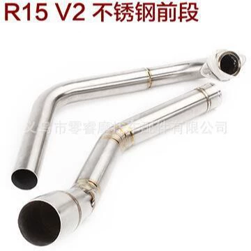 Modified Yamaha Yzf-R15 | Motorcycle exhaust pipe