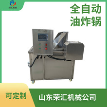 �Ͷ�����ȫ�Ԅ���ը�C�� ������ը�O�� ȼ���Pצ����������ը�C