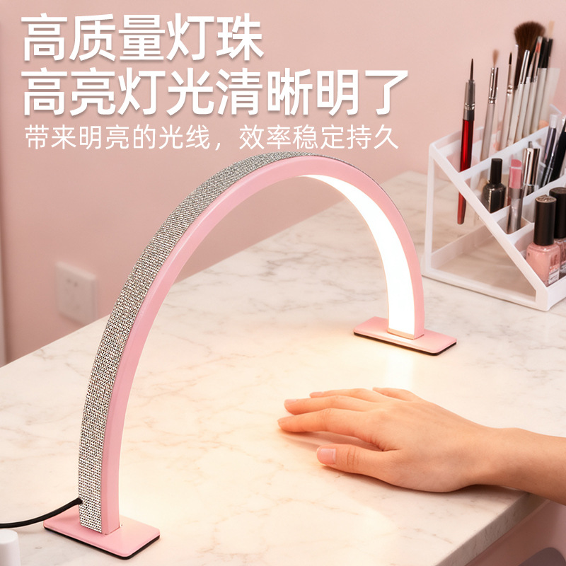Espectro completo belleza lámpara de media luna pestañas bordadas manicuras pestañas frías luz suave lámpara de escritorio LED luz de noche