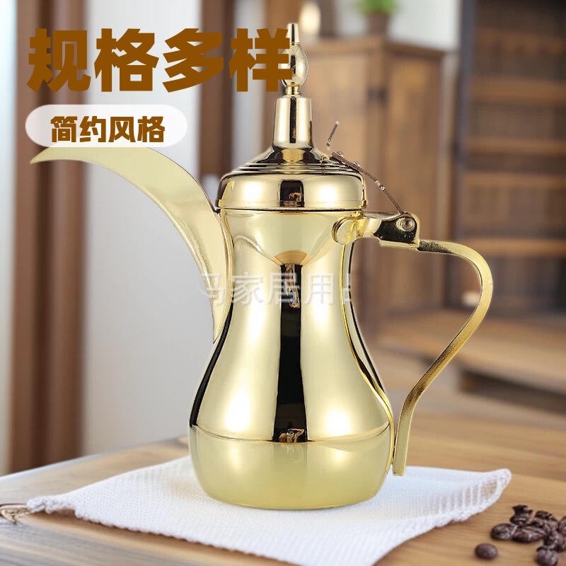 Factory Ready Stock Middle Eastern Arabic Dallah Teapot Single-Layer Arabic Coffee Pot Arabic Coffee Pot Set Factory Ready Stock Middle Eastern Arabic Dallah Teapot Single-Layer Arabic Coffee Pot Arabic Coffee Pot Set