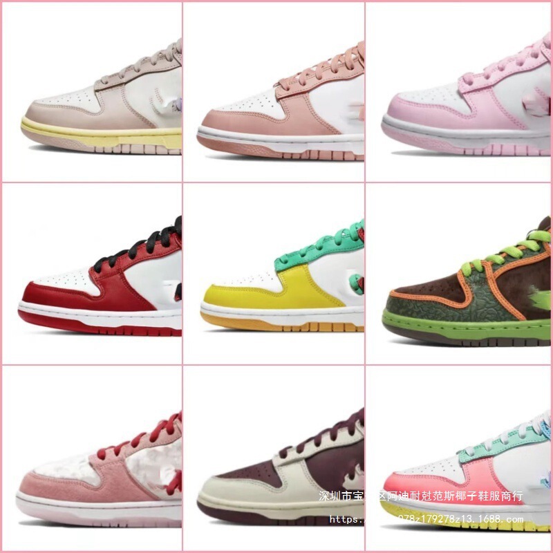 Putian Pure Original SB Dunk Low-top Board Shoes Lovers Shoes LOW Valentine's Day Cherry Frozen Men's and Women's Board Shoes