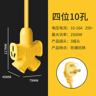 �ƿ܇������L���Ų厧�������๦�ܽӾ���늄�܇���L��2-40