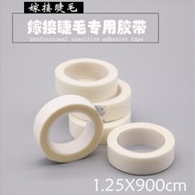 �޽ӽ�ë���b�z�� �o�����������bPE�z�� ��ɫ�o����͸�����z��