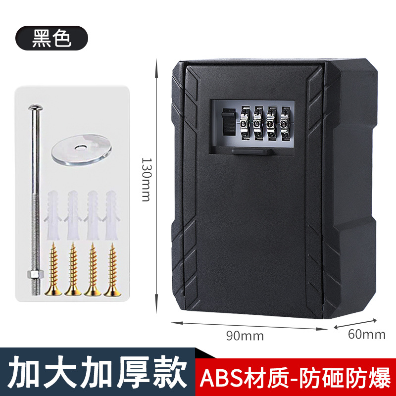 Caja de llaves con contraseña para pared, uso en B&B, obra, puerta antirrobo, seguridad e ingeniería