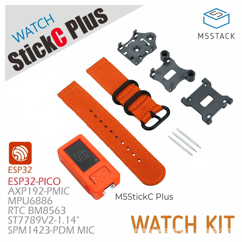 M5StickC-Plus Watch Accessories 智能手表物联网开发板套件IoT