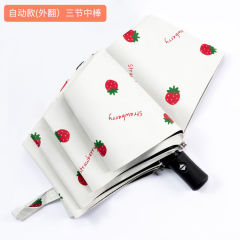 小さな新鮮な折りたたみ傘兼用ビニール日傘日焼け止め UV 日傘学生 ins 70% off 傘