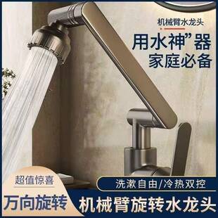 ˮ���^����f�����Dϴ����N���l���g����������ϴĘ��