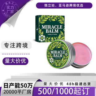 Cross-border New Joint Soothing Cream Vitality Relieving Leg Joint Pain Gentle Care Massage Joint Care Cream
